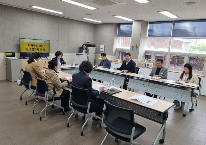 경산시 치매안심센터 운영협의체 회의 개최.