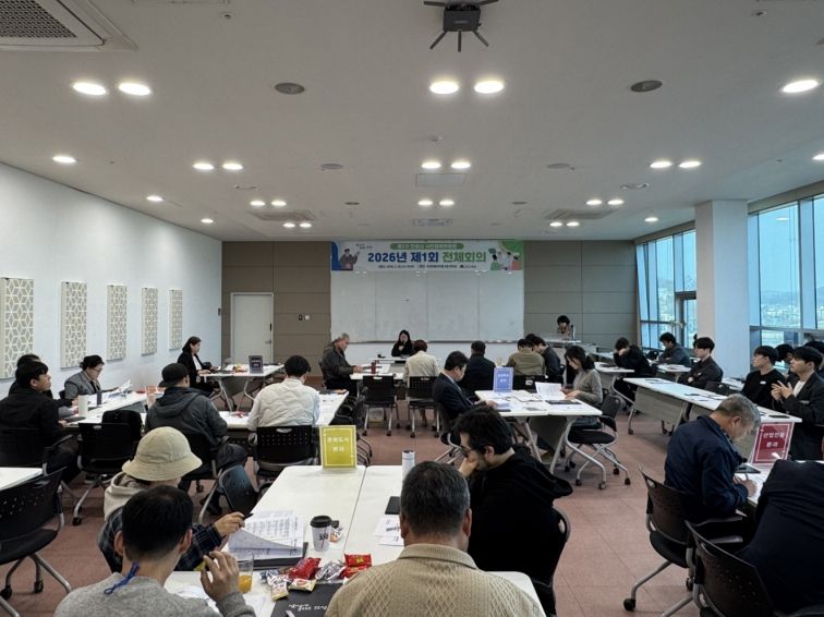 안성시, 2026년 제1회 시민참여위원회 전체회의 개최