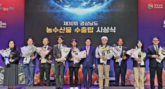 사천시 농산물 수출, 아직은 작지만 꾸준한 성장세