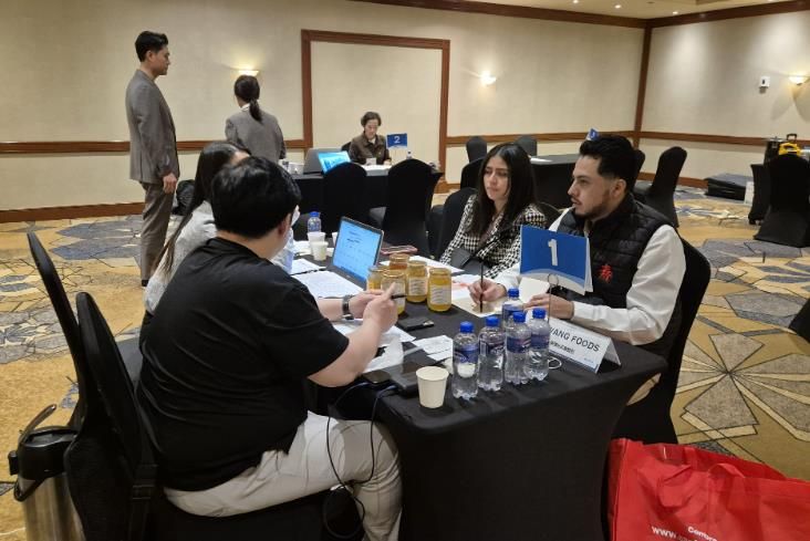 수출상담회 사진