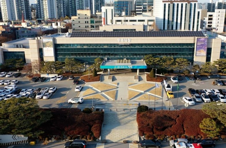 평택시청