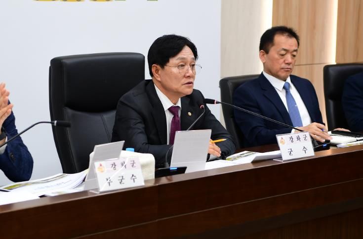 강화군, 주민 건의사항 끝까지 빈틈없이 챙긴다