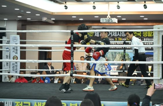 ‘제7회 거제시장배 전국 생활체육 복싱대회’성료