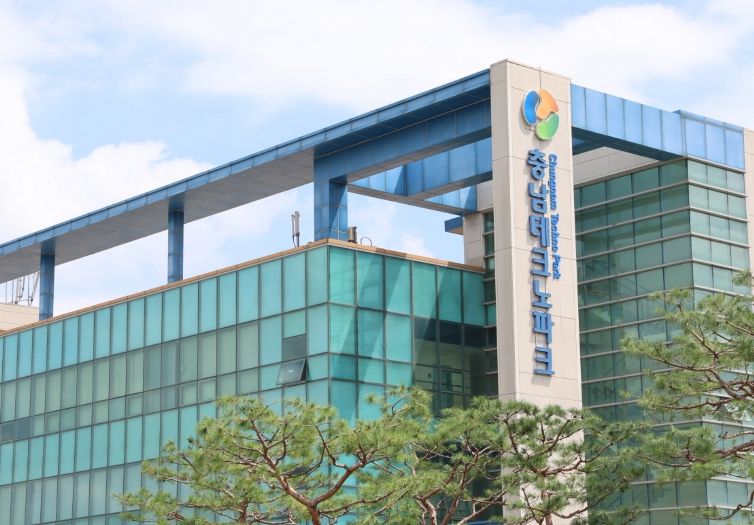 충남테크노파크 본원