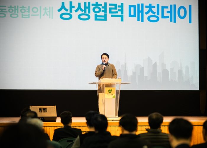 남양주시의회, 신도시 지역동행협의체 상생협력 매칭데이 행사 참석