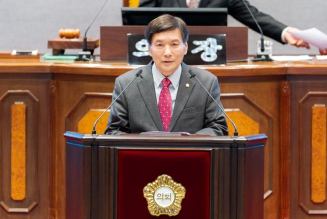 강남구의회 전인수 의원