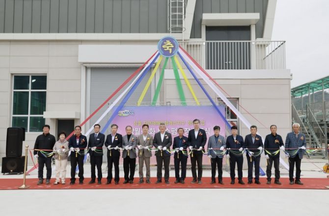 예천군, 상월 자연재해위험개선지구 정비사업 준공식 개최