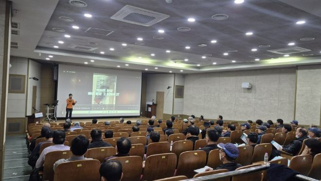 '2026년 포천시 공동주택 소방안전 및 방범 교육' 실시