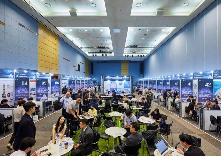 2025 수출상담회