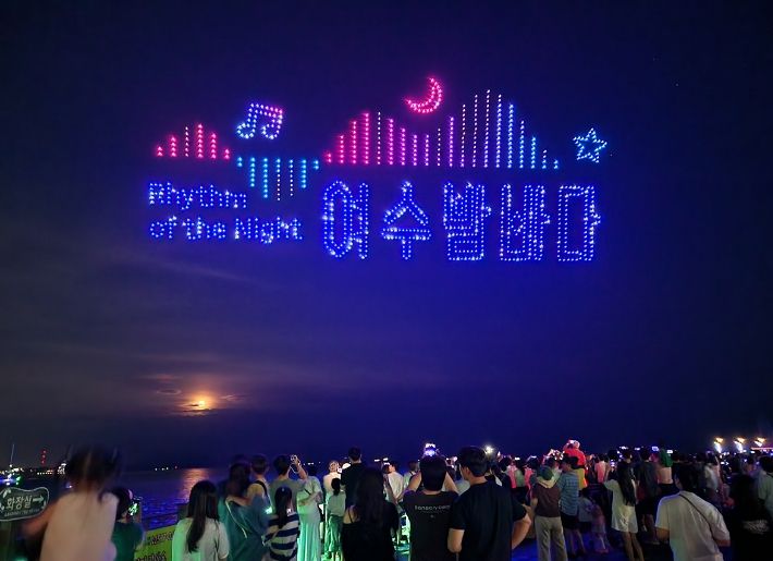 여수시가 관광 활성화와 관광객 유치 확대를 위해 4월부터 12월까지 ‘남도 숙박할인 BIG 이벤트’를 추진한다.