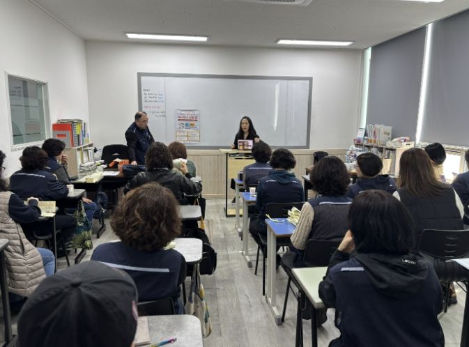 남양주시, 가스 검침원 대상 명예사회복지공무원 역량 강화 교육 실시