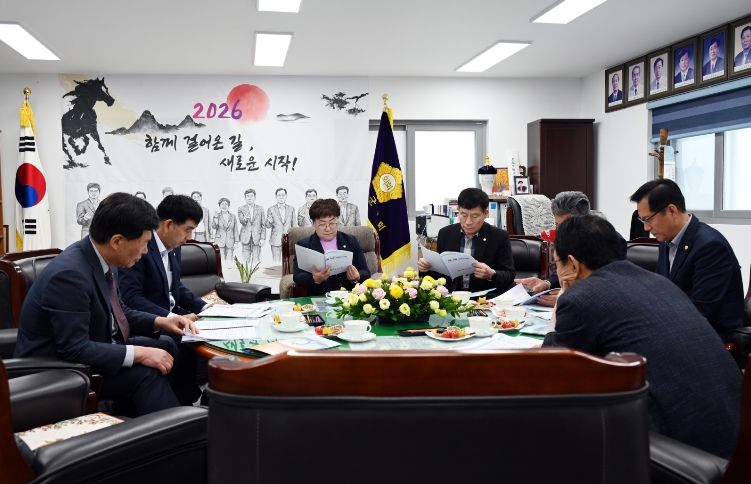 남해군의회 4월 정례 의원간담회