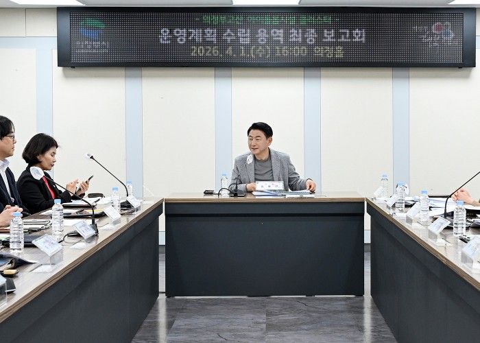 4월 1일 의정부시청 직곡홀에서 열린 ‘아이돌봄시설 클러스터 운영계획 수립 용역’ 최종보고회 모습.