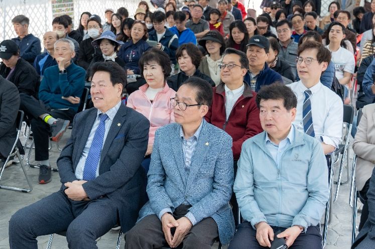 세곡천 힐링텃밭 개장식