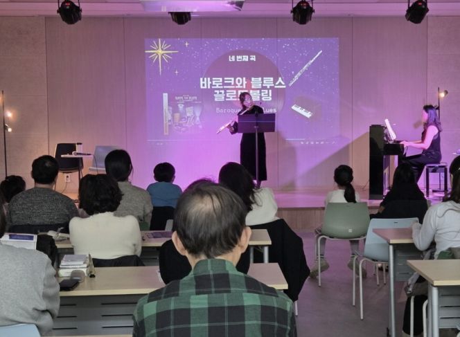 2025년 도서관 주간 - 아람누리도서관 음악회