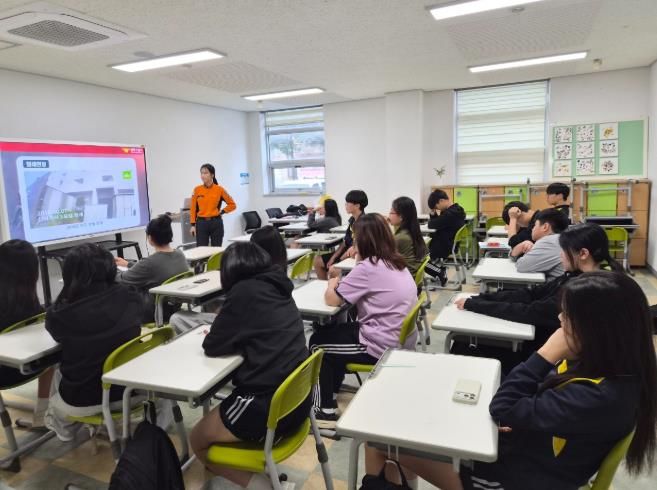 청소년수련관소방교육진행.