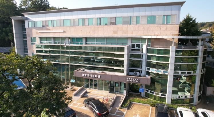 담양군여성회관(치매안심센터)