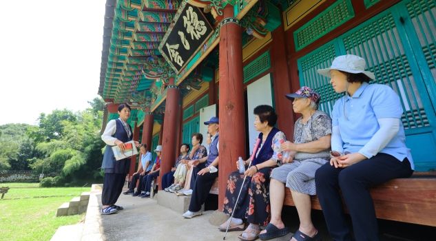 온온사 역사문화산책 모습