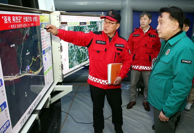 봄철 대형산불 대비 ‘도지사 특별지시’ 시달