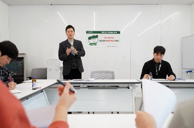 동 주민센터로 찾아간다…성북구, 동 맞춤형 홍보 컨설팅