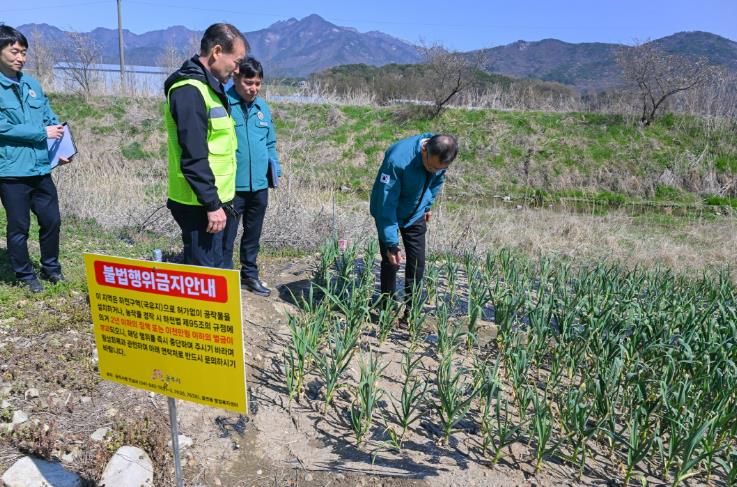 하천 계곡 등 불법 점용 행위 일제조사_현장 점검