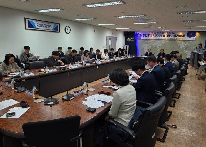 전북자치도, RE100 실행 본격화…에너지정책 분과 첫 회의