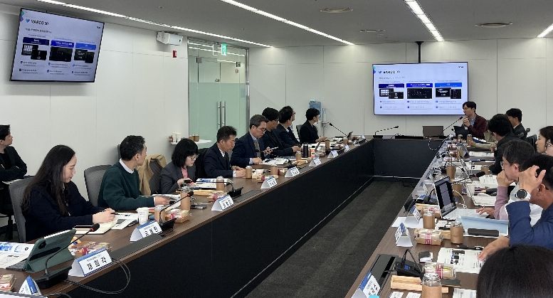 인공지능 기반 문화강국 방향 수립 세미나