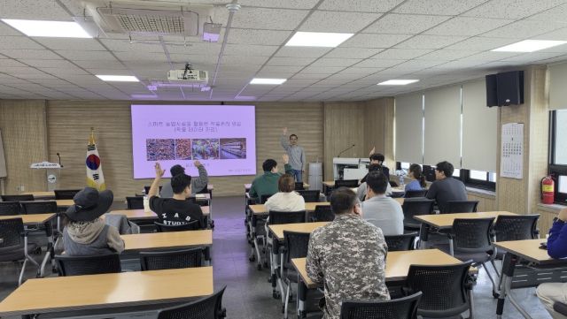 예산군 스마트팜 청년협의회 교육 모습