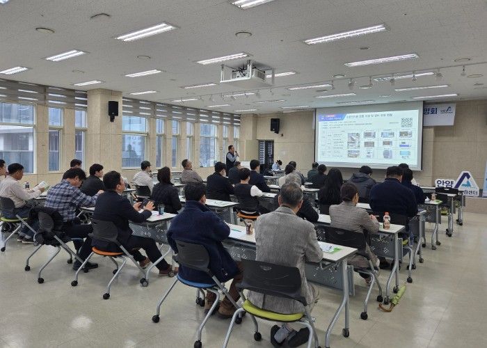 안양산업진흥원, 2026년 안양소공인특화지원센터 사업설명회 성료