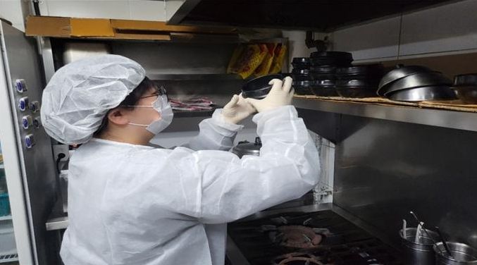 안심수학여행서비스 사전점검