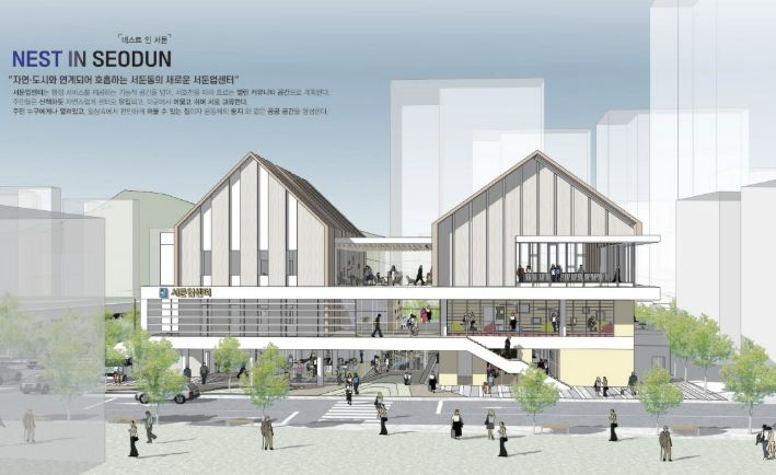 ㈜건축사사무소 토담21, ㈜지앤유종합건축사사무소, 동연건축사사무소의 ‘서둔업센터’ 조감도