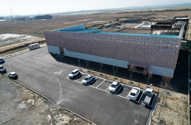 새만금 수신식품단지 1호 공장준공