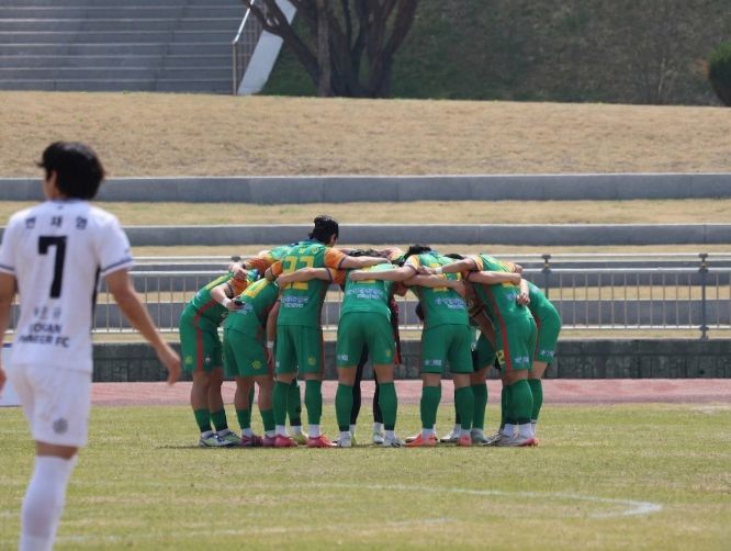 금산인삼에프씨(FC) 경기 모습