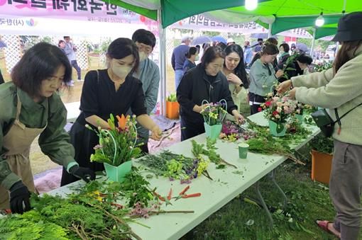 2024년 꽃축제 모습