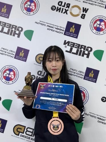 임애지 선수 사진