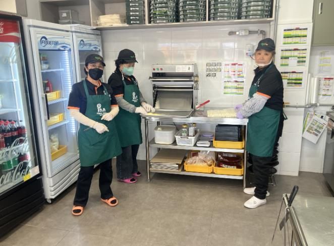 공주시니어클럽 노인일자리