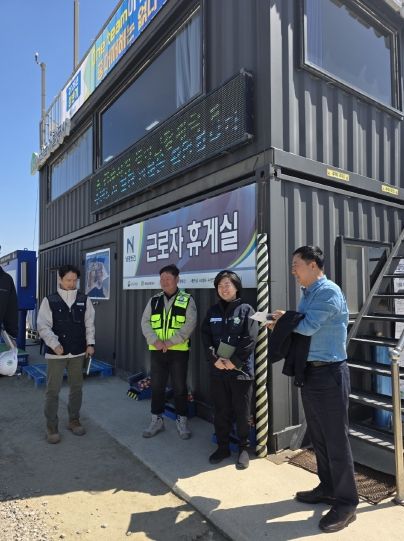 새만금 수변도시 현장행정