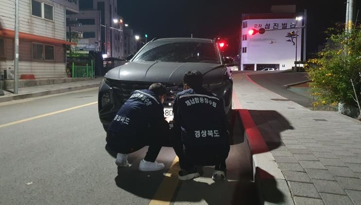 고령군, '2026년 경상북도 지방세정 종합평가' “대상” 수상