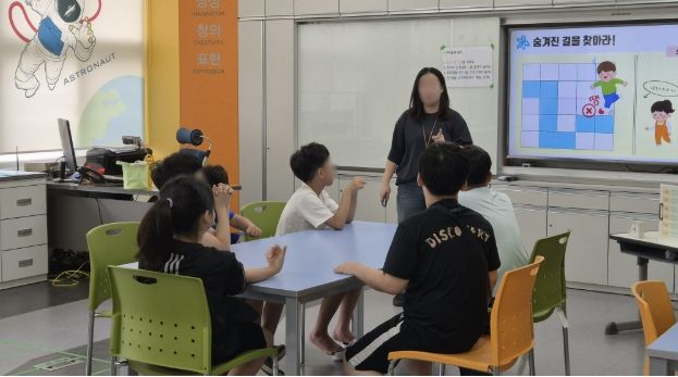 지난해 6월, 관내 초등학교에서 진행된 사회성 증진 프로그램 활동 모습.