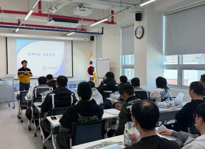 플랫폼 종사자 대상 세무·안전 교육