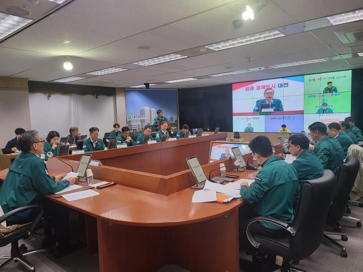 대전시 ‘2026년 집중안전점검 준비상황 보고회’ 개최