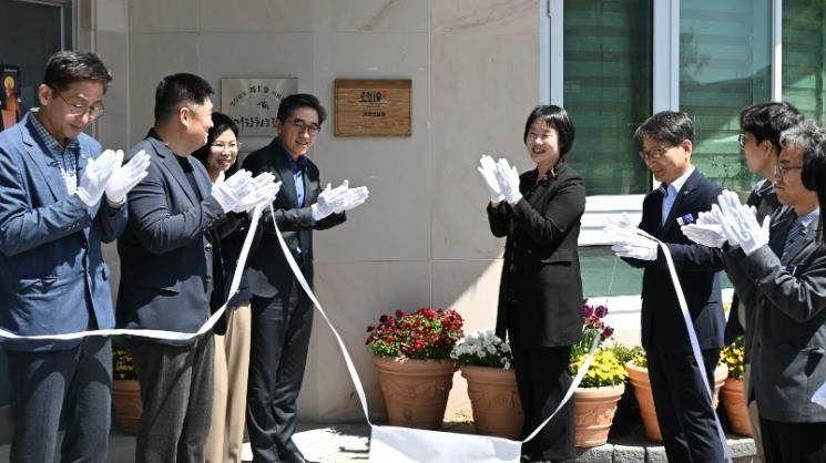 거창창포원, 제2기 로컬100 선정 현판식 개최