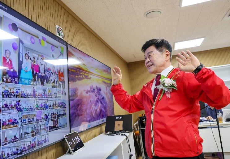 동대문구, 스마트경로당 개소식 개최…경로당 50곳이 ‘화상’으로 하나된다